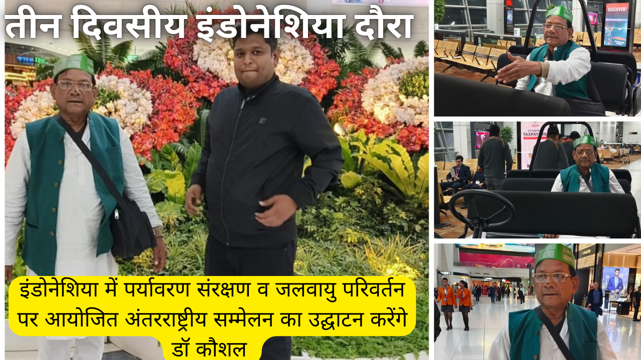 top-news